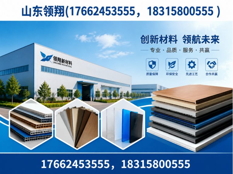 海西土工格栅展示图
